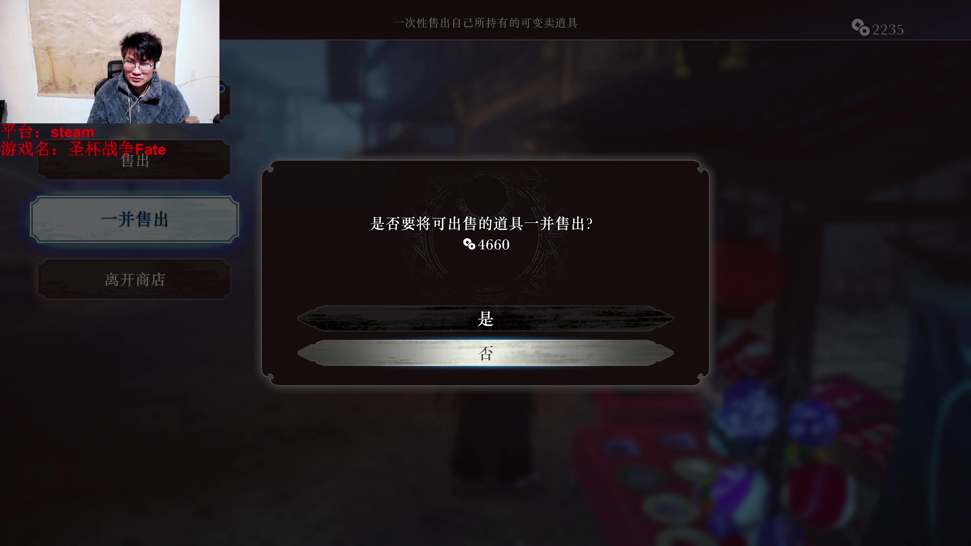 【2024-02-24 13点场】暴走的银剑君丶：银剑君：30岁天才玩家！`