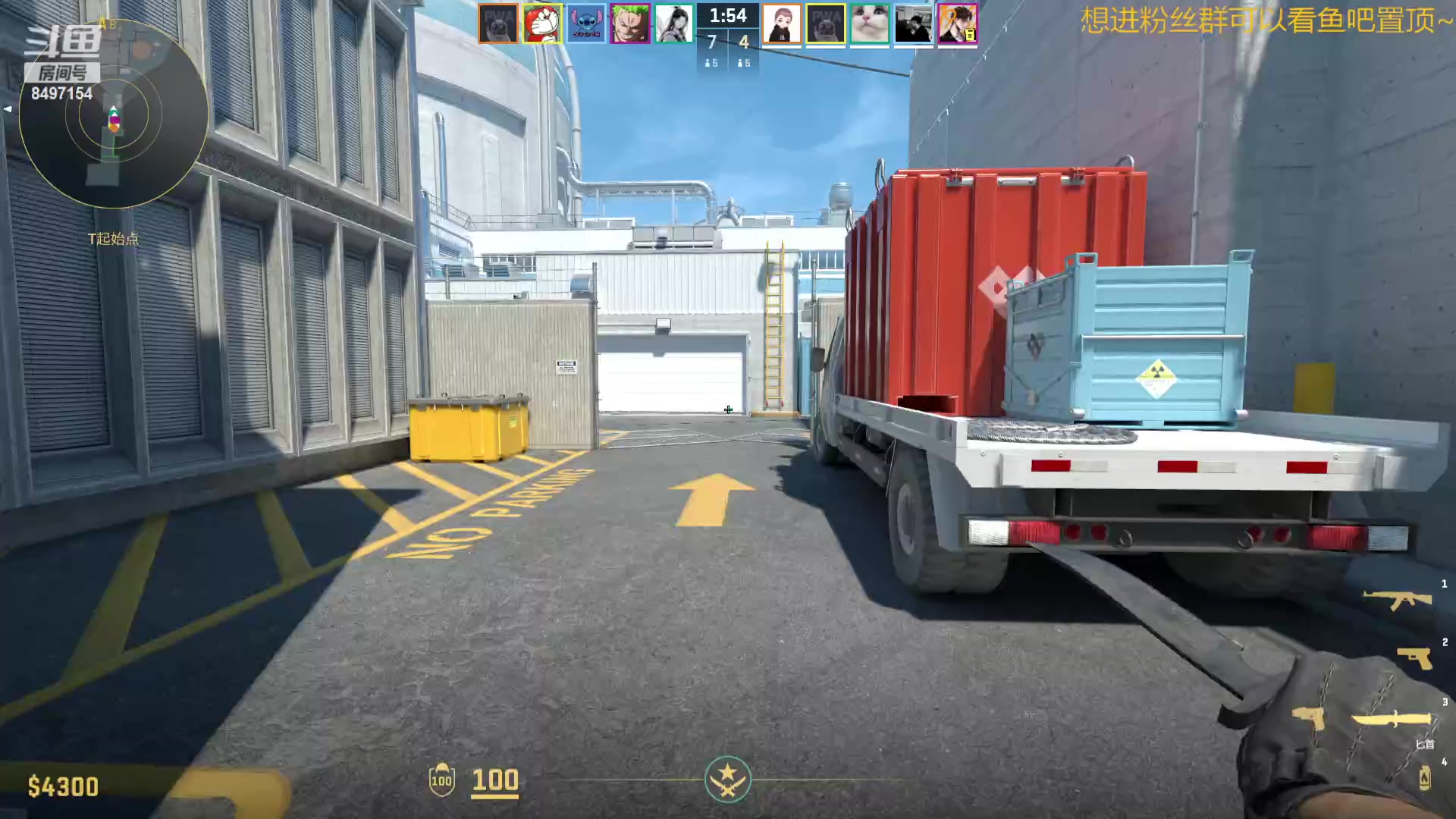 【2024-02-24 00点场】WE丶994：黄金双倍。。。一元粉丝牌~~~~