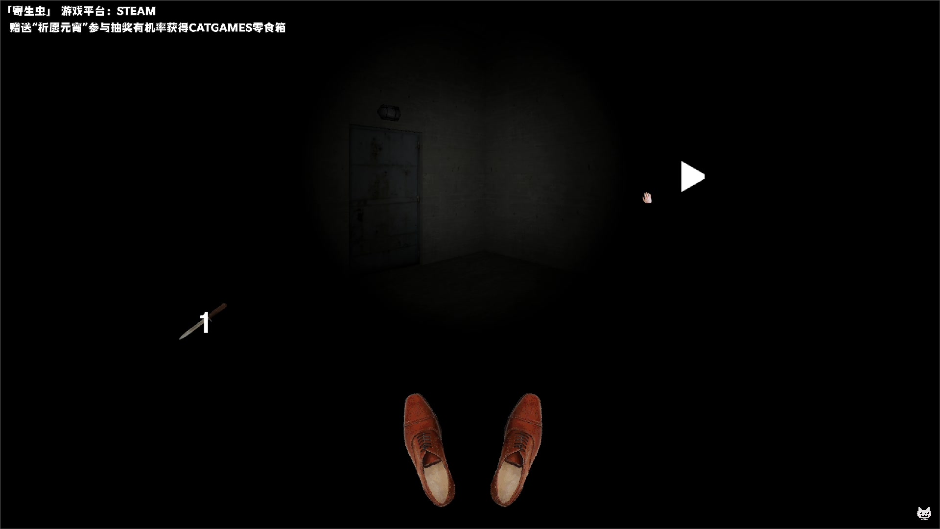 【2024-02-24 00点场】老猫CatGames：【Cat】独立恐怖游戏新作开荒
