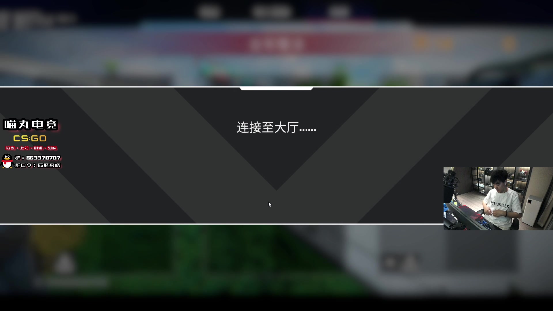 【2024-02-23 23点场】椰汁糕冬瓜强：钻石双倍！1鱼翅粉丝牌