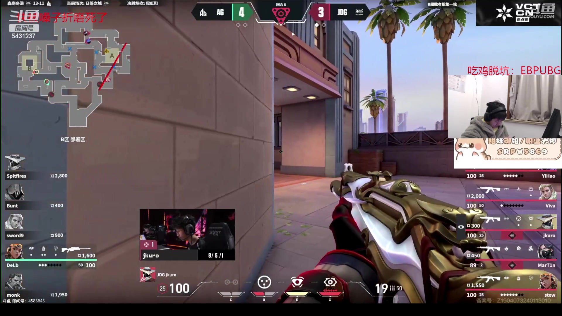 【2024-02-24 20点场】067QAQ：元宵节都得吃元宵哦！