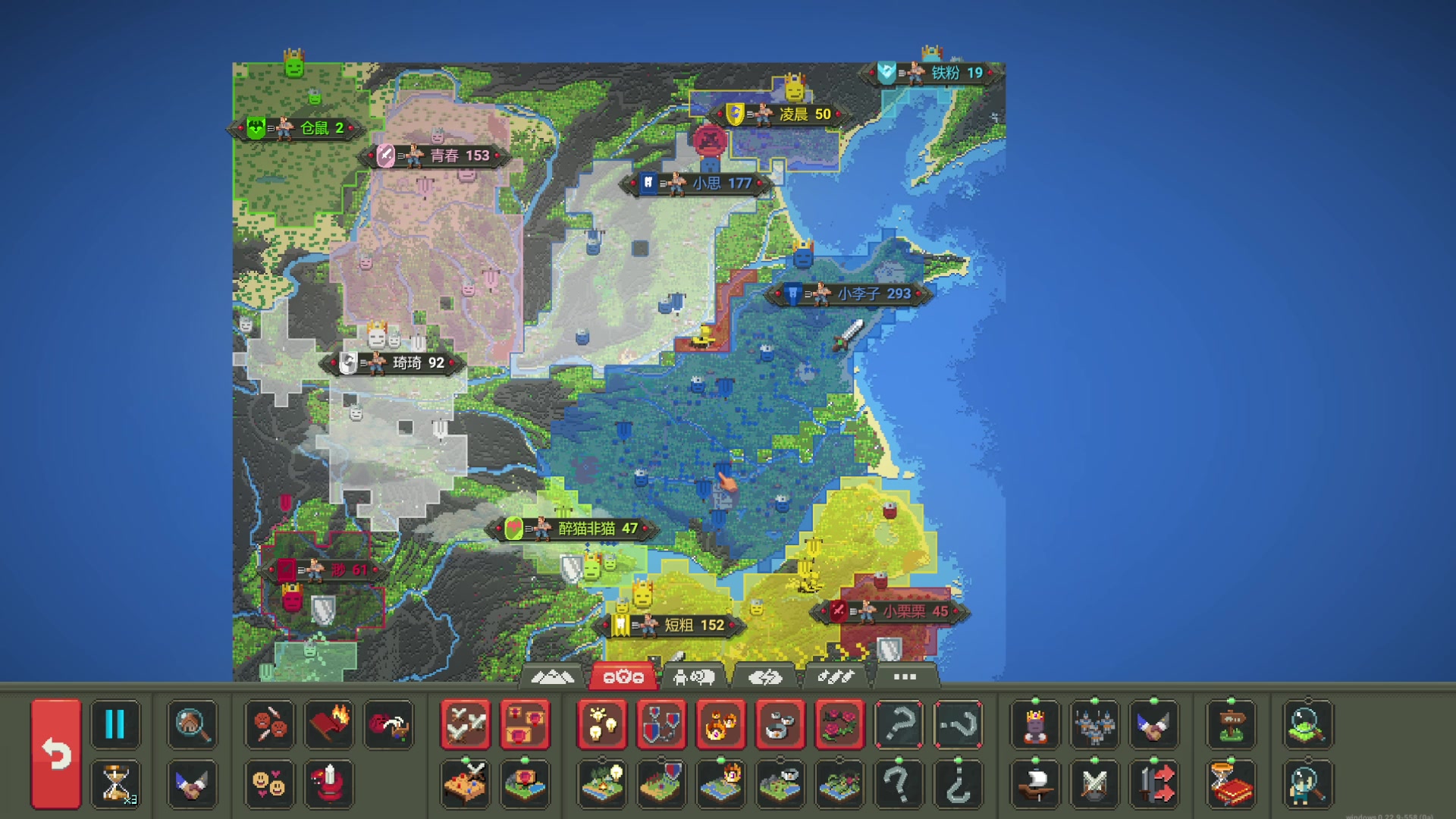 【2024-02-24 19点场】巴格拉斯：热爱生活，走进巴叔