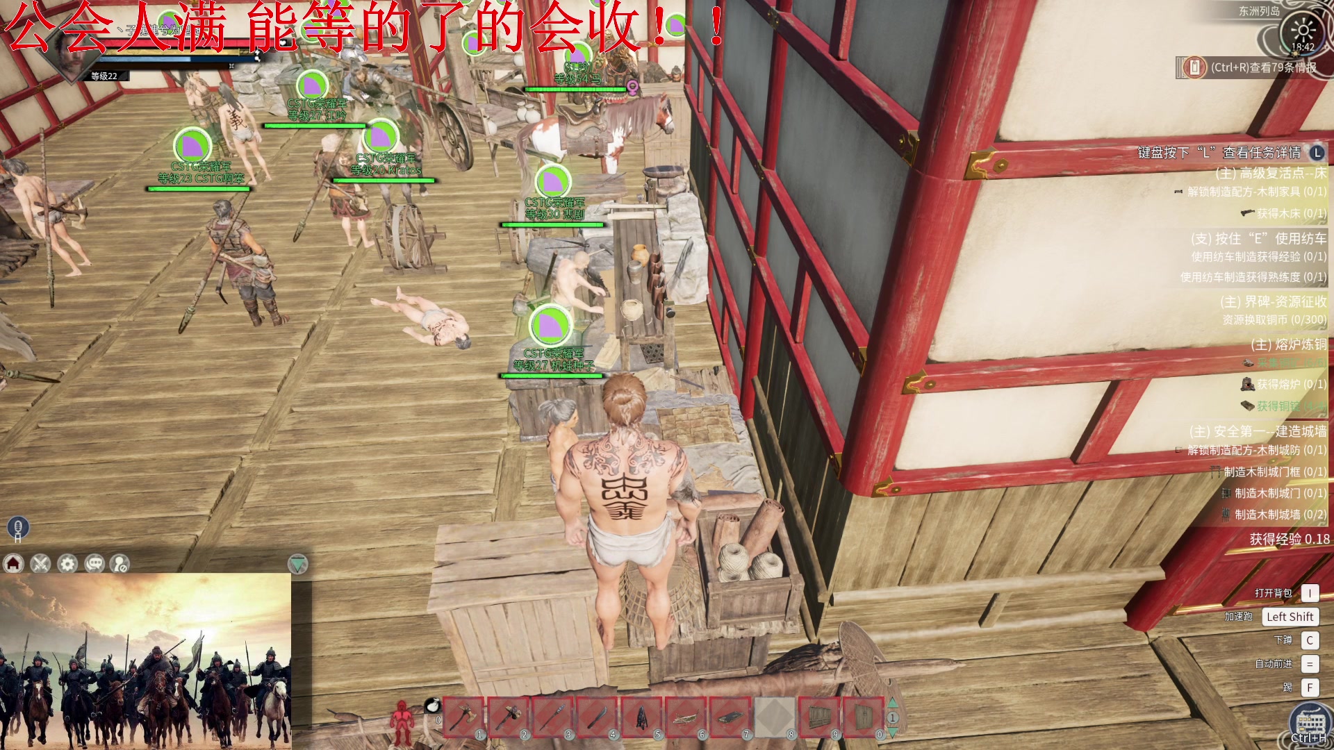 【2024-02-22 18点场】丶子魂魄兮为鬼雄：雄:兄弟们和我冲！！