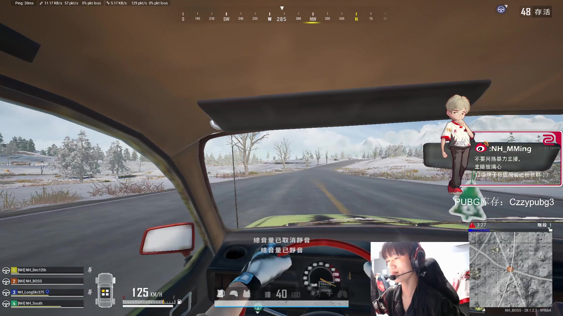 【2024-02-22 21点场】Newhappy明明：训练赛！努力努力~