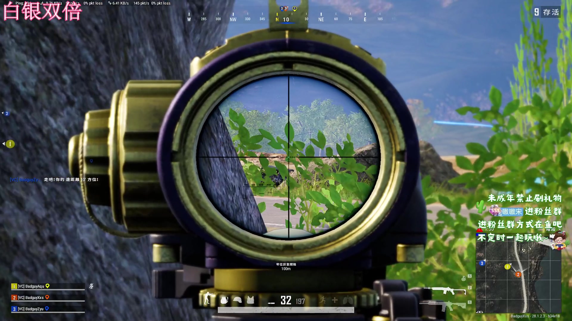 【2024-02-23 20点场】小小宋OAO：✨小小宋✨祝大家开心快乐每一天！