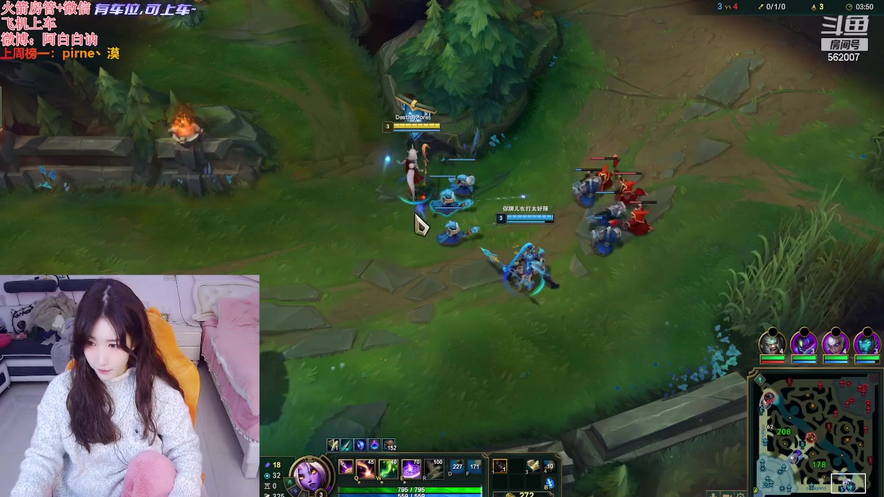 【2024-02-24 13点场】白菇凉：阿白白：电一有车位