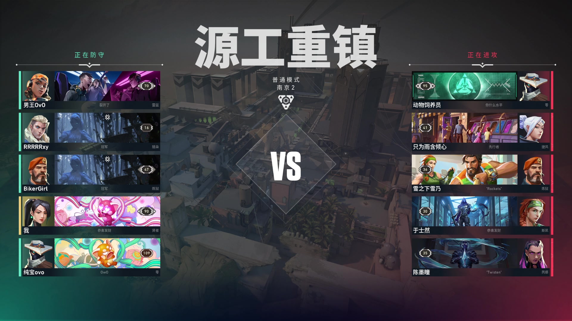 【2024-02-24 09点场】A妹A妹：【呆猪】APEX亚洲尖峰嘉年华