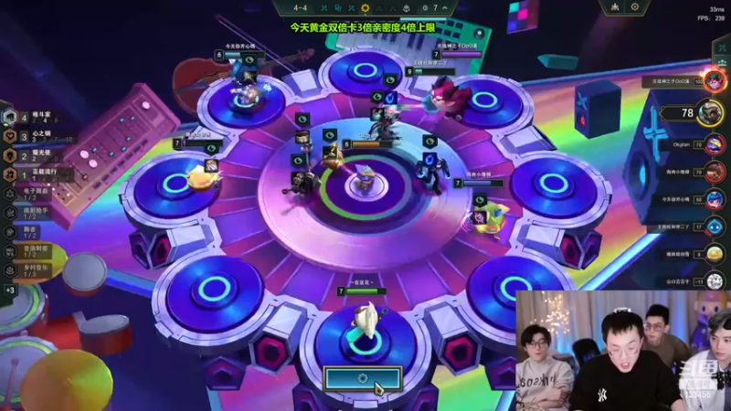 网恋教父-刚神！他真的值得~