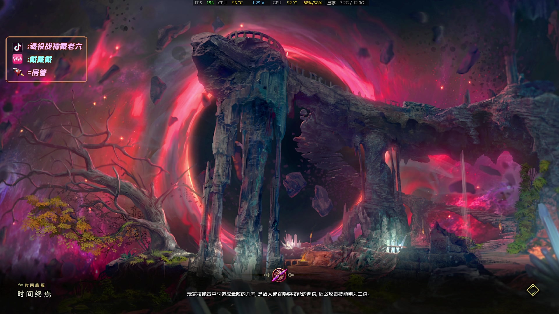 【2024-02-23 22点场】戴老六：人活着最重要的肯定是开心啦