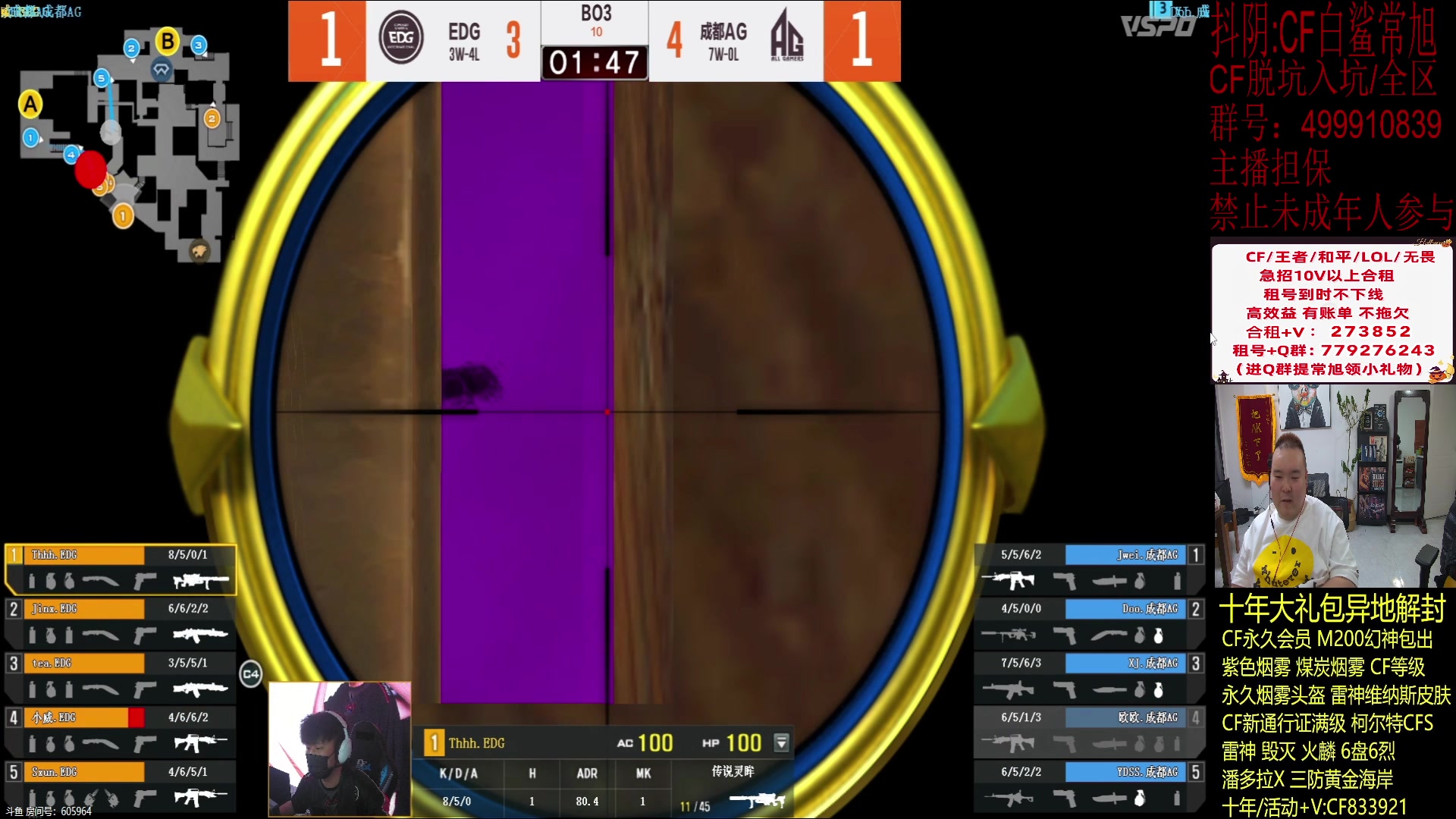 【2024-02-23 23点场】白鲨常旭DBQ：双倍亲密.今天有大事