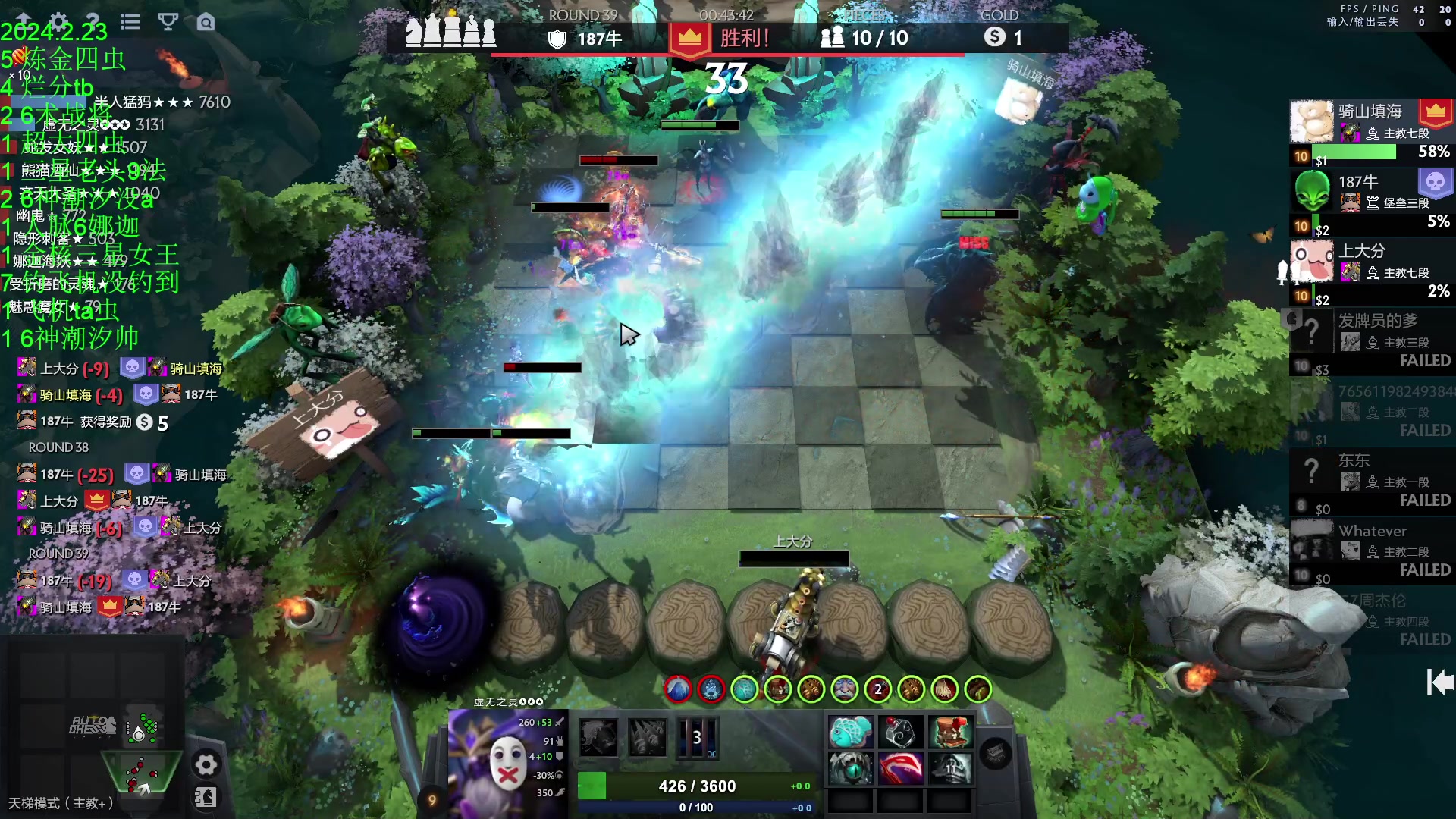 【2024-02-23 23点场】1874ooo：祝大家新年快乐！多多发财