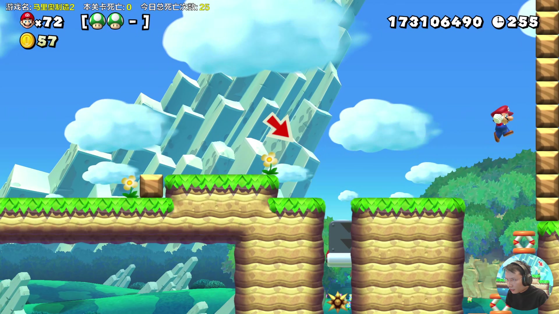 【2024-02-24 14点场】超级小桀：我可能玩了假的马里奥