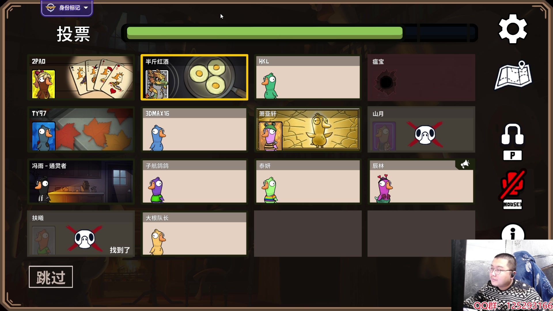 【2024-02-24 01点场】驴酱的冯雨大王：我去应酬了，晚上来杀