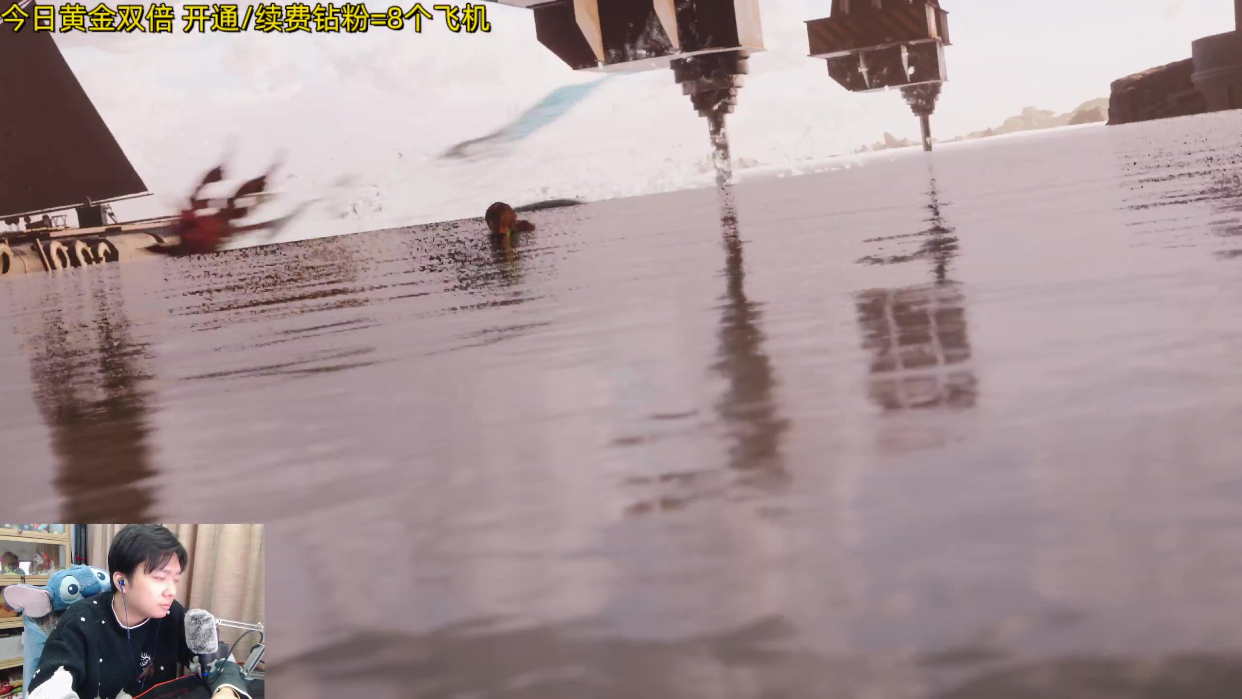 【2024-02-24 18点场】机长YG：【双倍】恐怖游戏刺激直播中！！