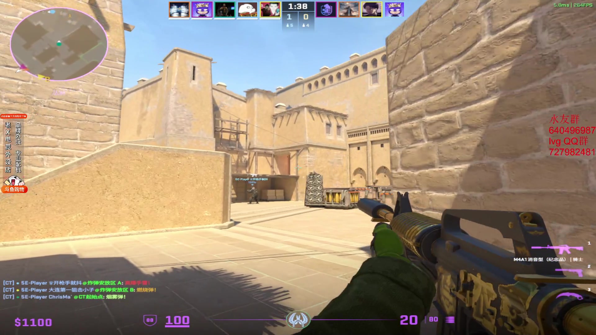 【2024-02-24 09点场】loveyou_qq：元宵佳节快乐