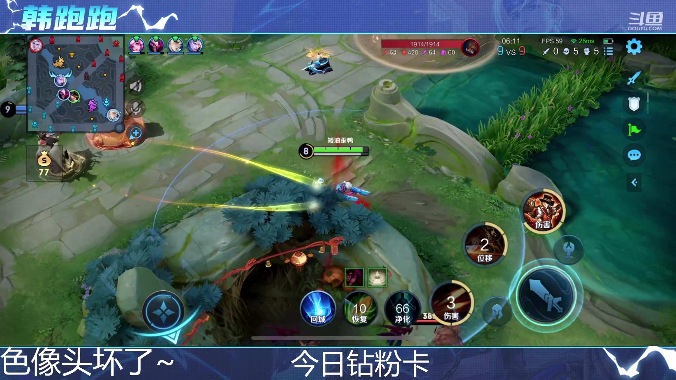 【2024-02-24 20点场】韩跑跑ovo：35岁离异带俩蛙（带粉带粉）