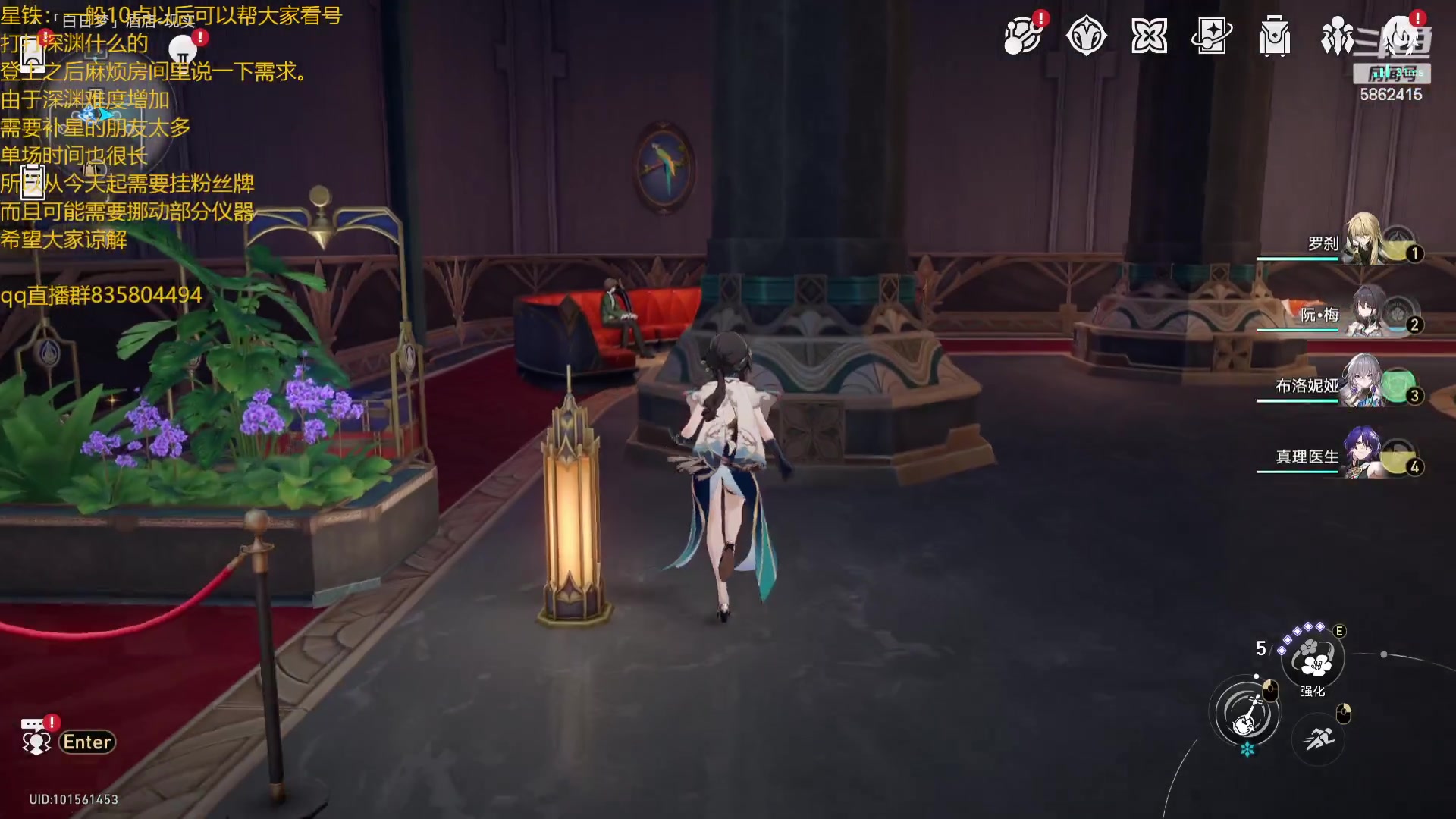 【2024-02-24 20点场】毕游侠：元宵快乐，大家要注意防寒保暖哟