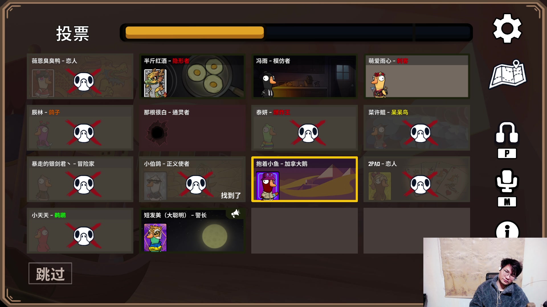 【2024-02-24 19点场】暴走的银剑君丶：银剑君：30岁天才玩家！`