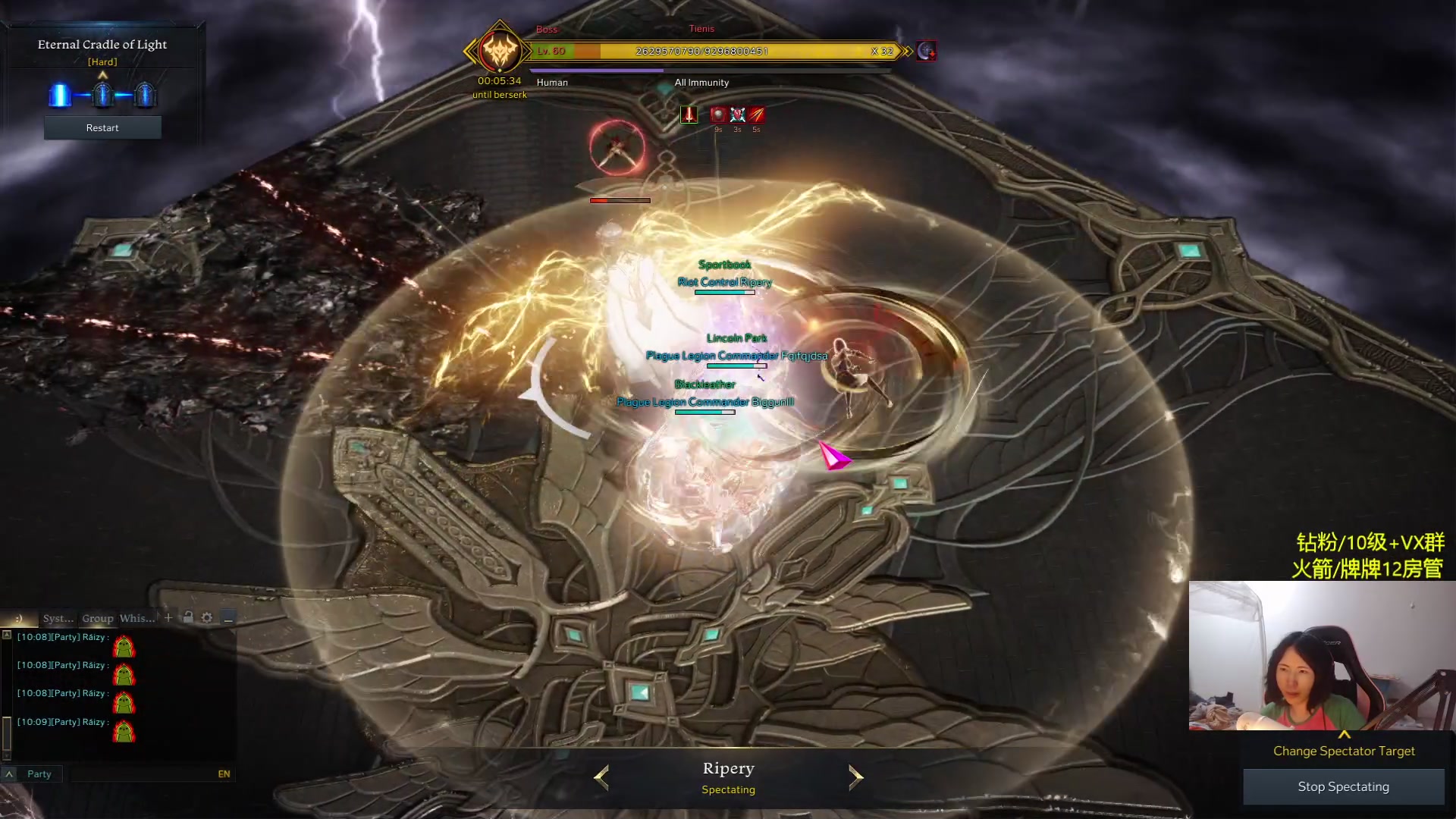 【2024-02-23 01点场】Raizy雪：希望能有个25武器