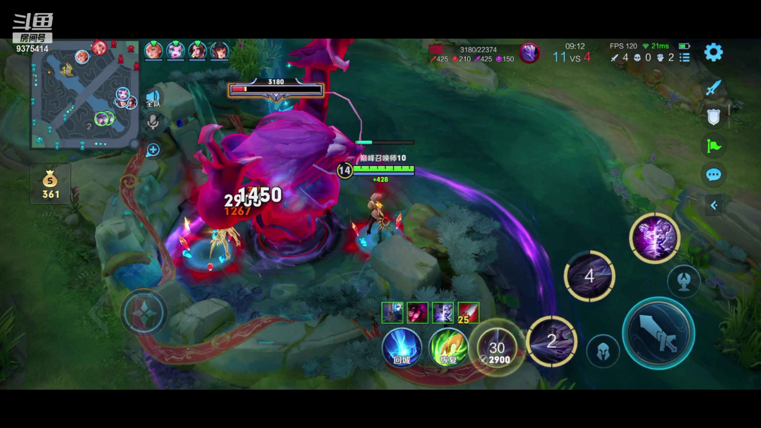 【2024-02-23 22点场】昧昧不是妹妹：准备登基准备登机