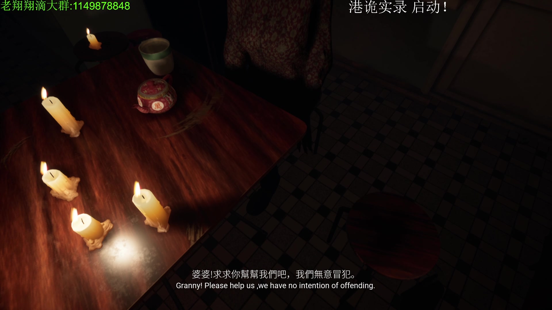 【2024-02-19 20点场】帅帅的老翔翔：龙年大吉 万事如意