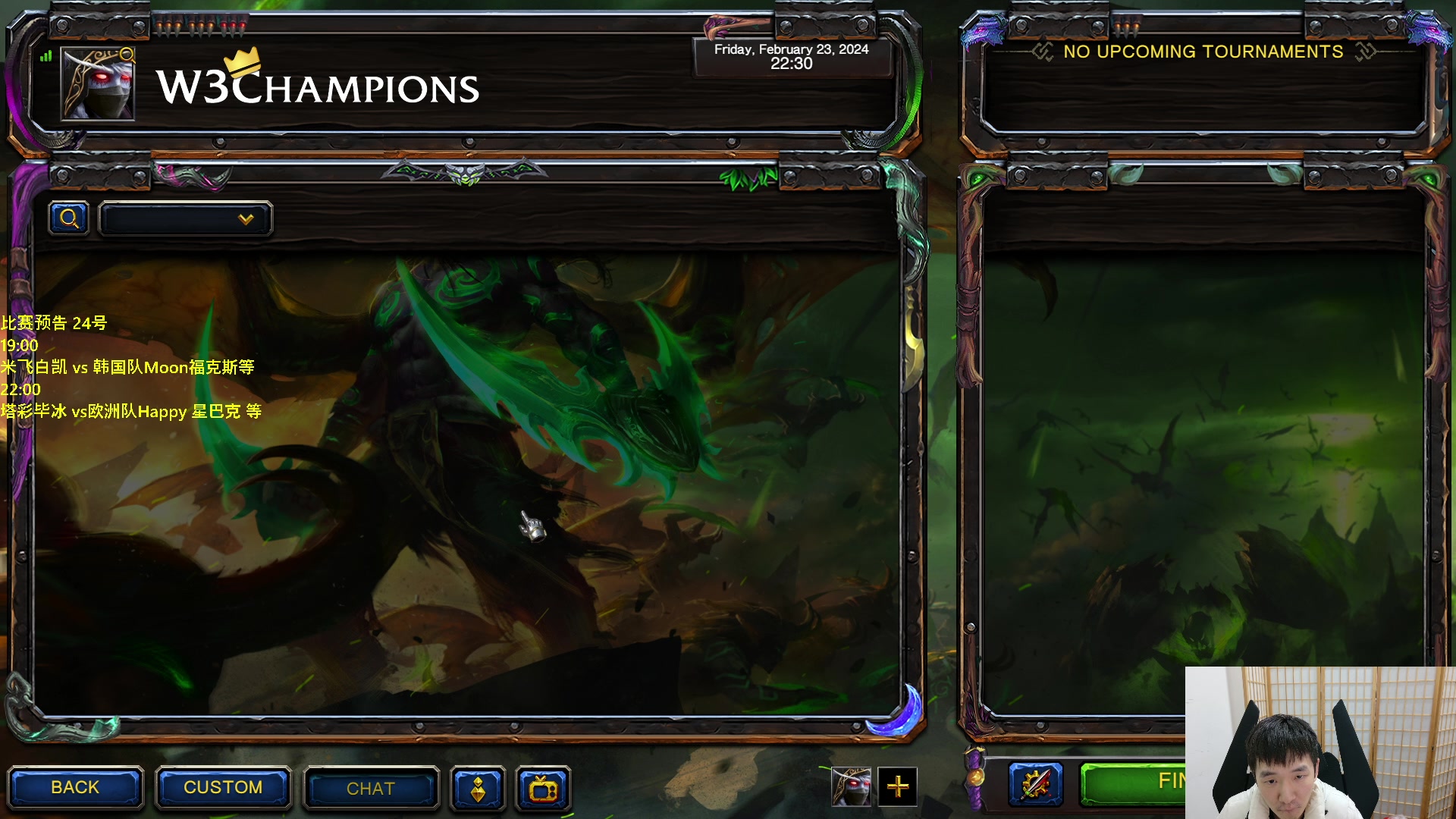 【2024-02-23 22点场】Infi小王：【直播】18:00开播 无赛日轰海!