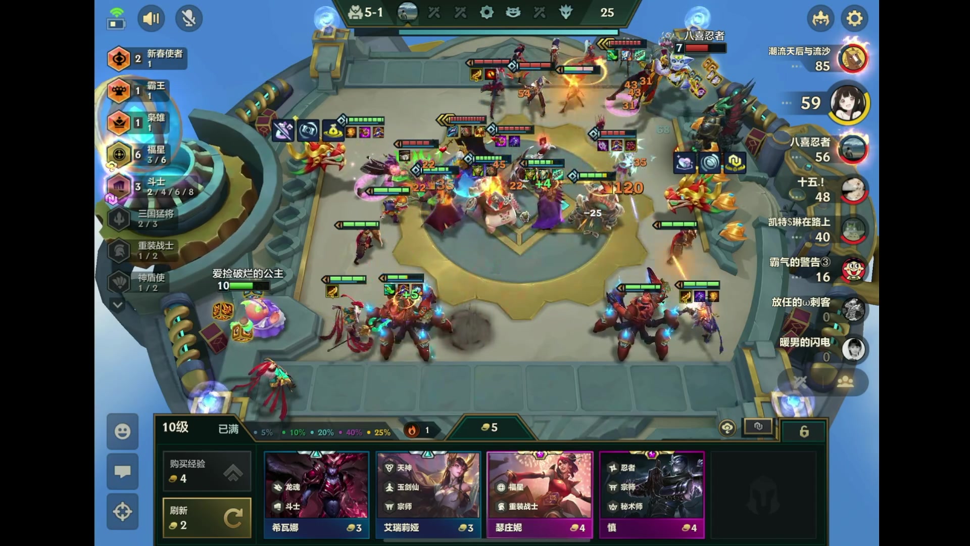 【2024-02-24 19点场】若若跑的贼快：乖乖们！晚上好！