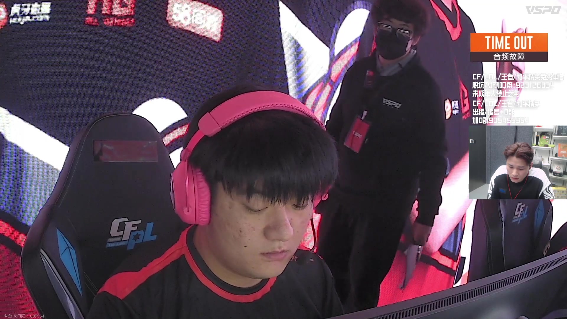 【2024-02-23 21点场】KZ石头丶：今天双倍亲密度~KZ加油！