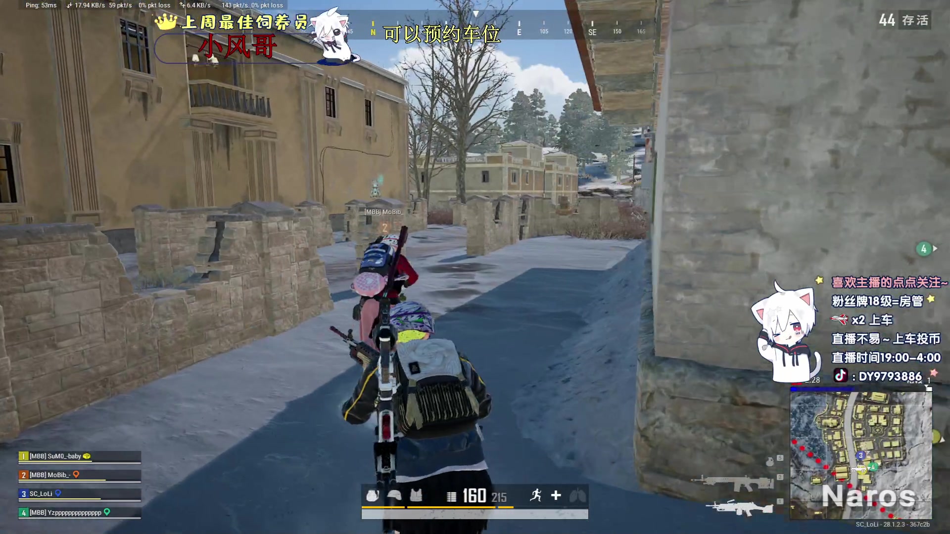 【2024-02-22 23点场】小徐813：上过千场7.0的男人回来了