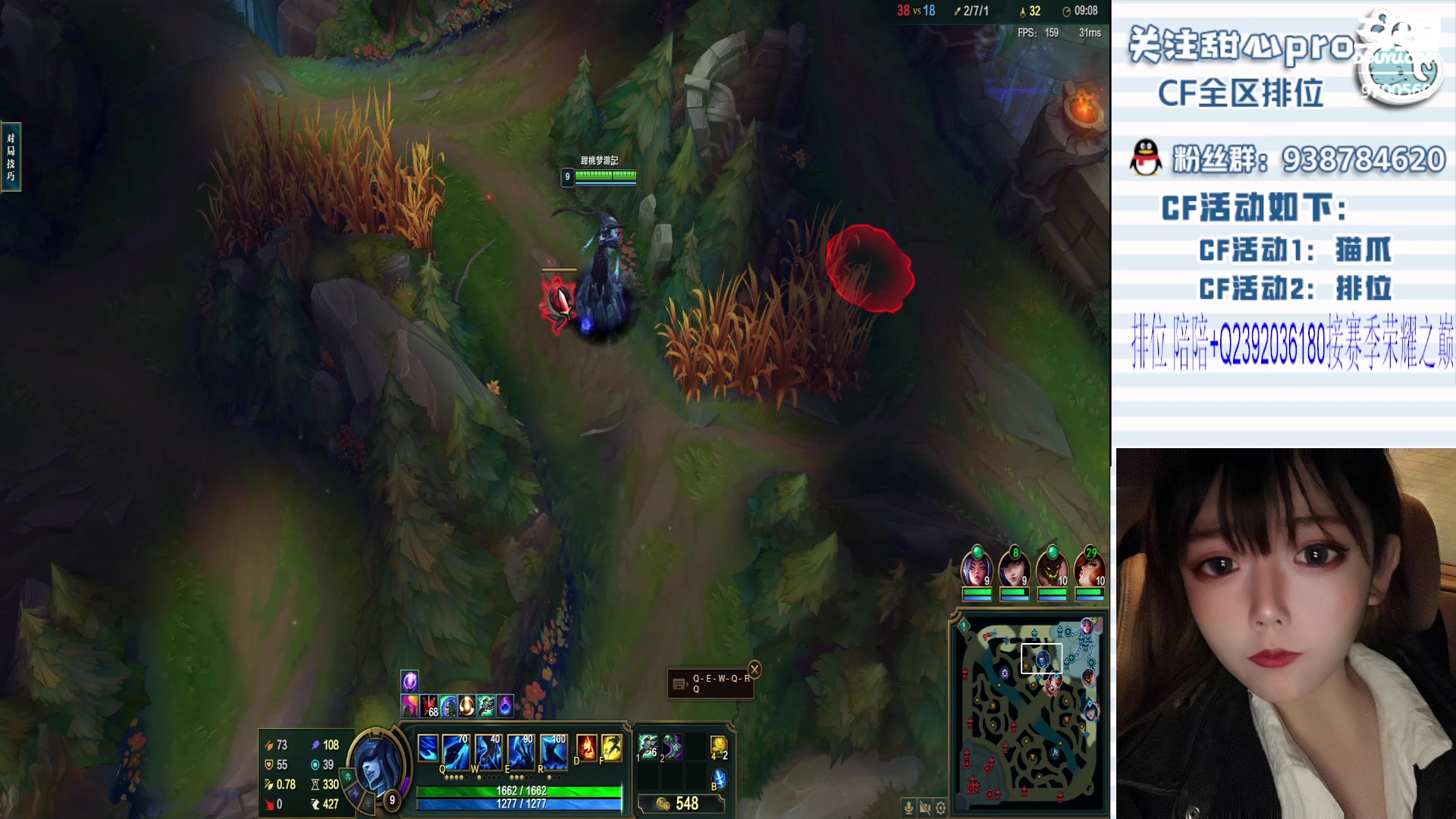 【2024-02-24 00点场】甜心pro：小甜：最强下饭女枪手