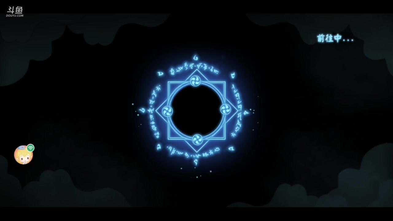 【2024-2-24 1点场】微光你的笑如海市蜃楼:45w勾玉鼠老家手机直播