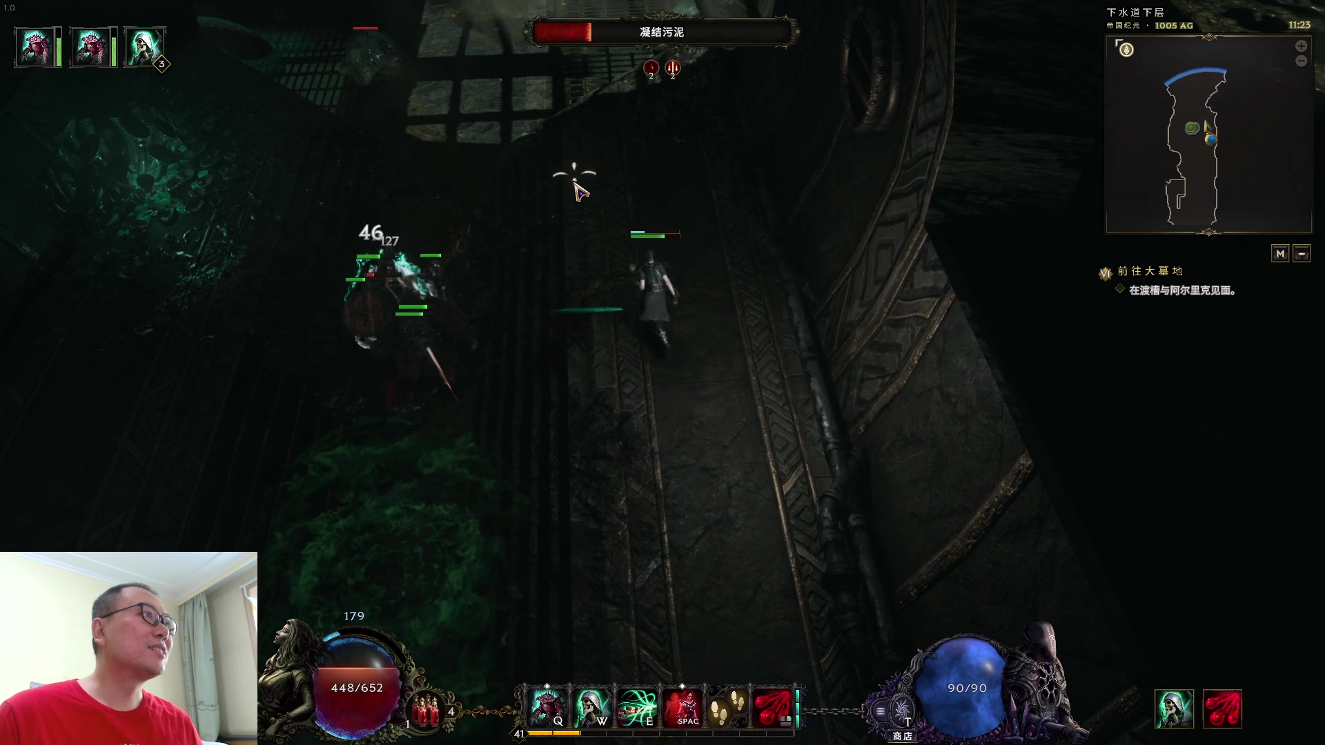 【2024-02-24 10点场】英雄吕布：最后纪元 术士 走起