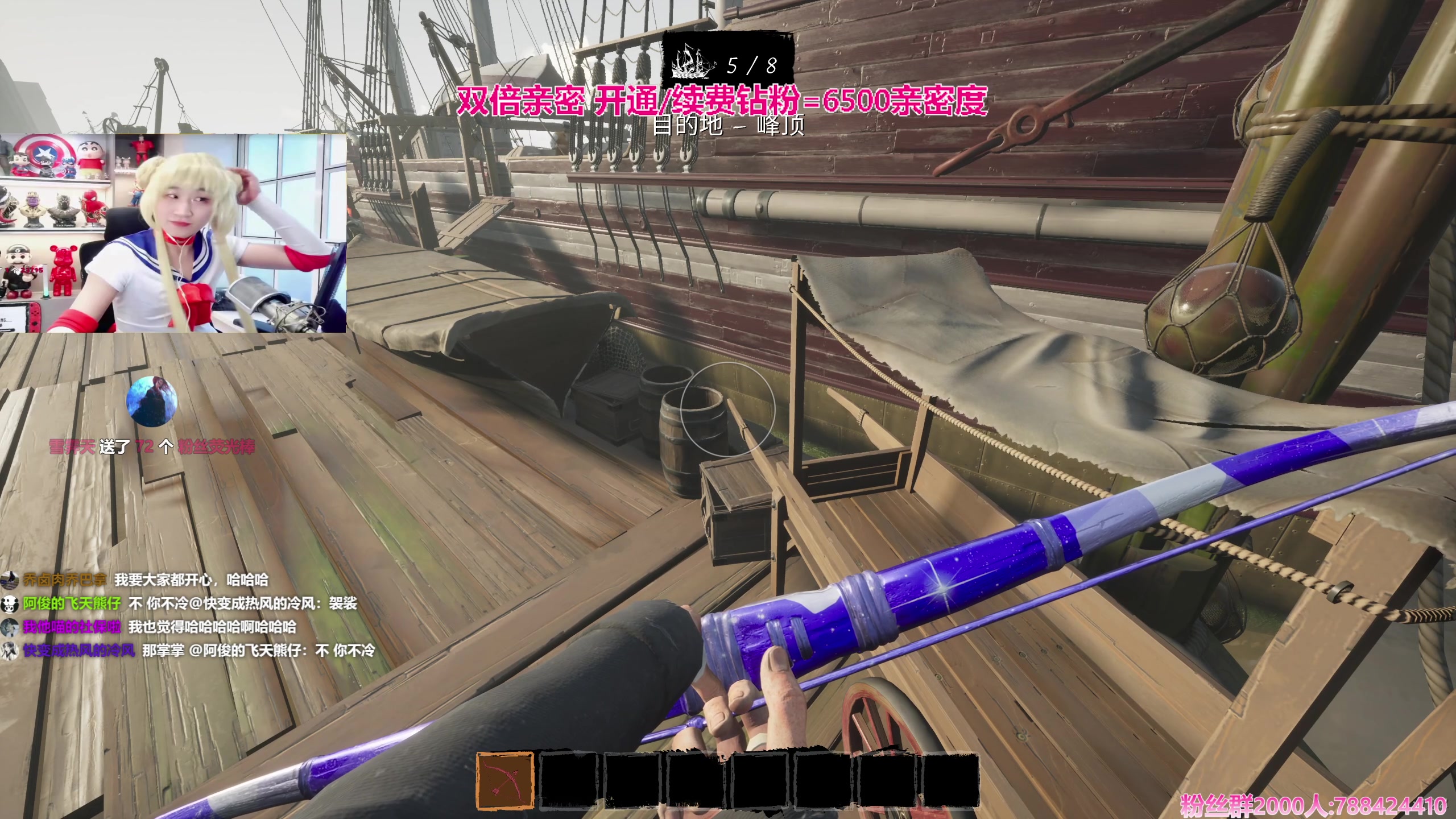 【2024-02-23 22点场】阿俊丶ll：【阿俊】元宵节不打烊!黄金双倍~