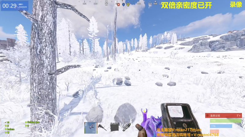 【热门游戏】Happy丨猫腻的精彩时刻 20240224 11点场