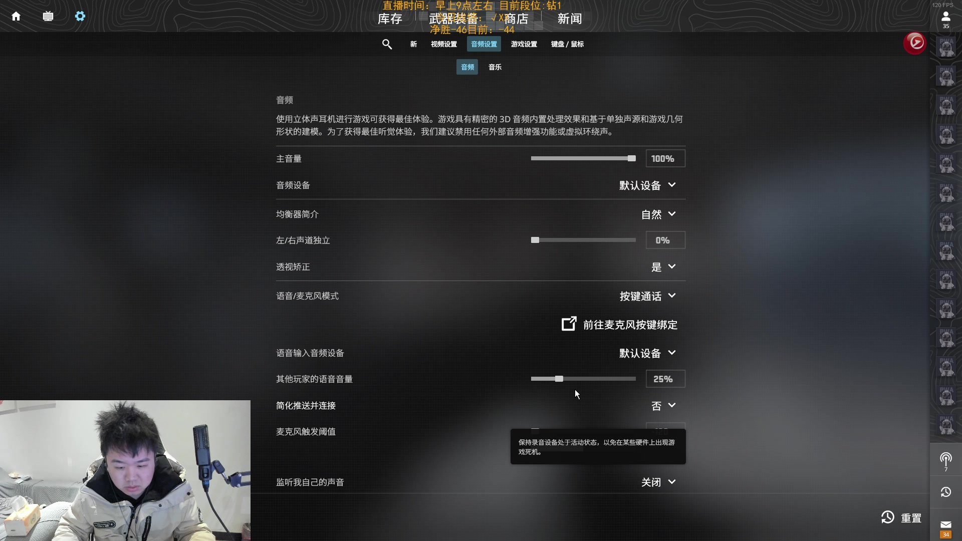 【2024-02-24 19点场】网友张顺飞：驾照报名go