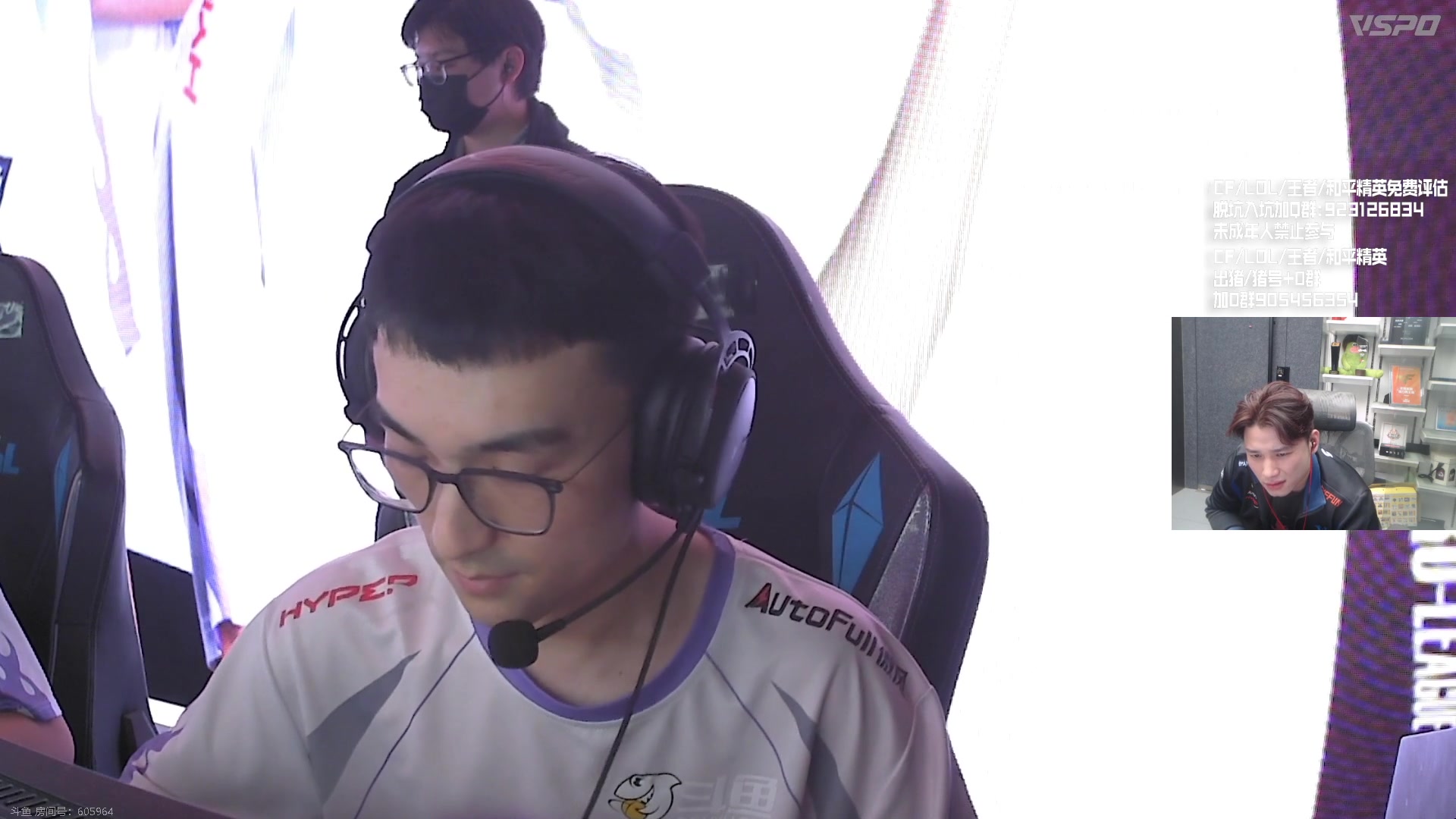 【2024-02-24 23点场】KZ石头丶：今天双倍亲密度~KZ加油！