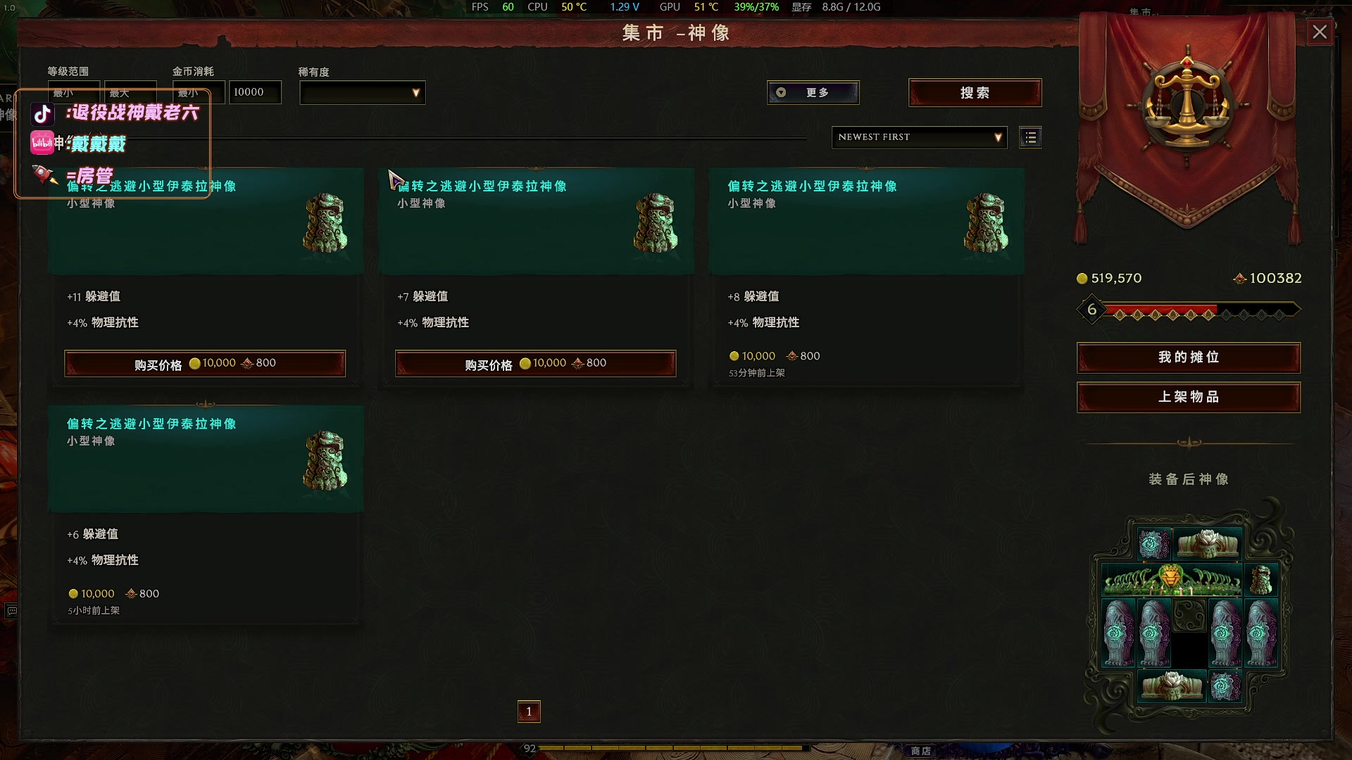 【2024-02-25 20点场】戴老六：人活着最重要的肯定是开心啦