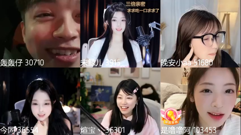 【2024-02-21 00点场】轰轰仔：轰轰：今天去杭州参加纽约杯s2抽签！