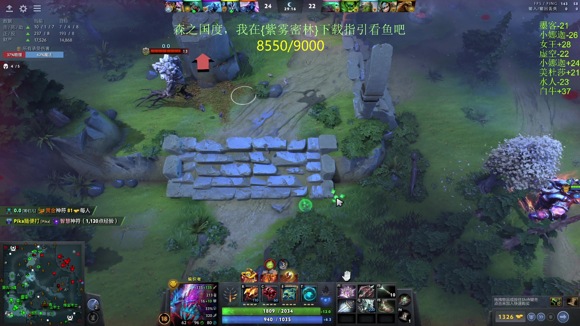 【2024-02-24 22点场】刘嘉俊Sylar1：【双倍】上点分！！