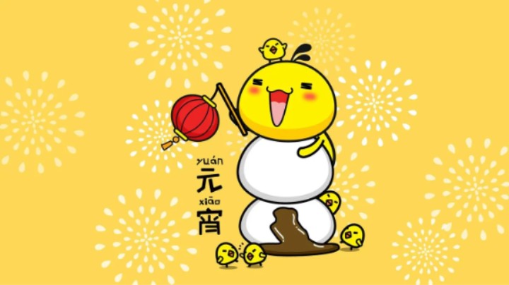 部落冲突：盲打部落战！大家元宵节快乐