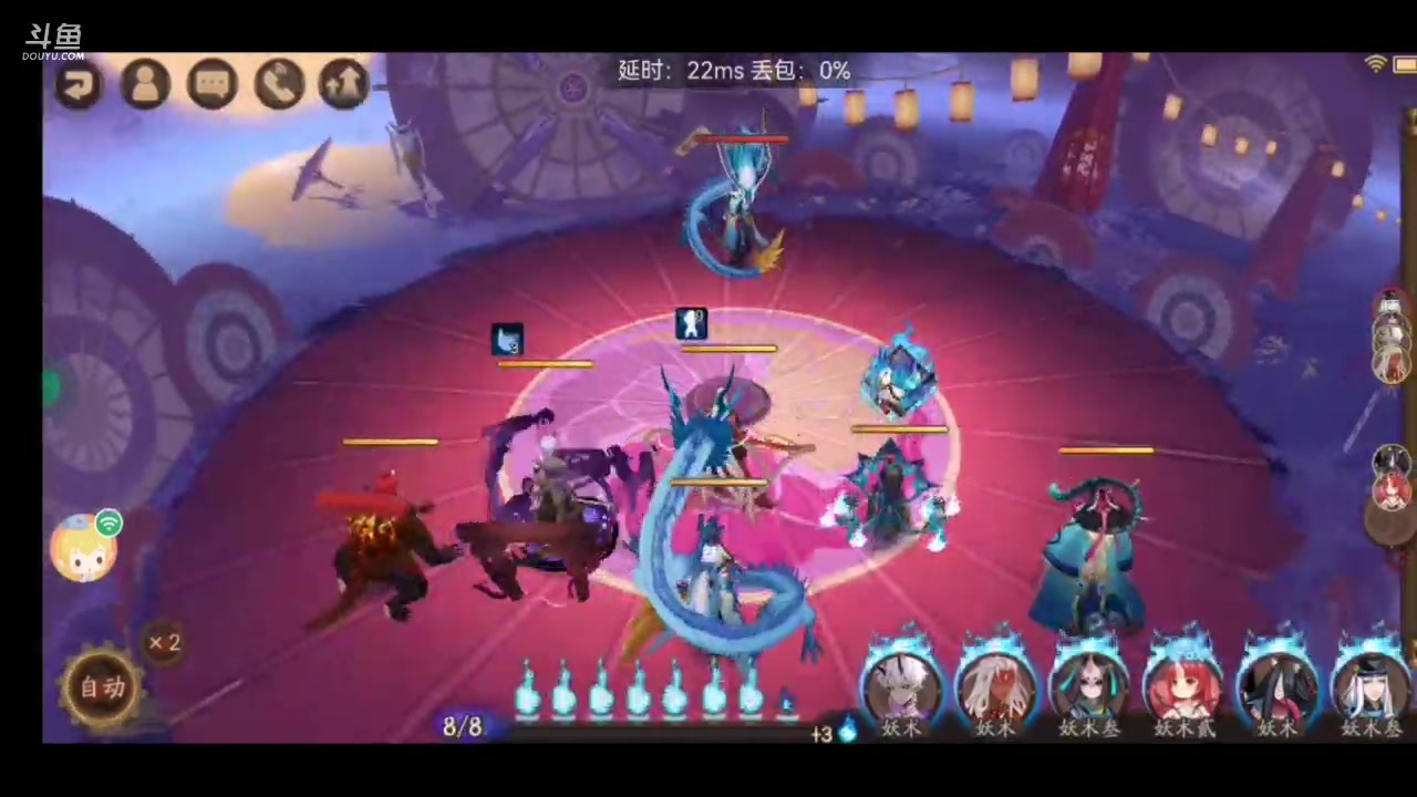 【2024-2-25 8点场】微光你的笑如海市蜃楼:大家元宵节快乐哦