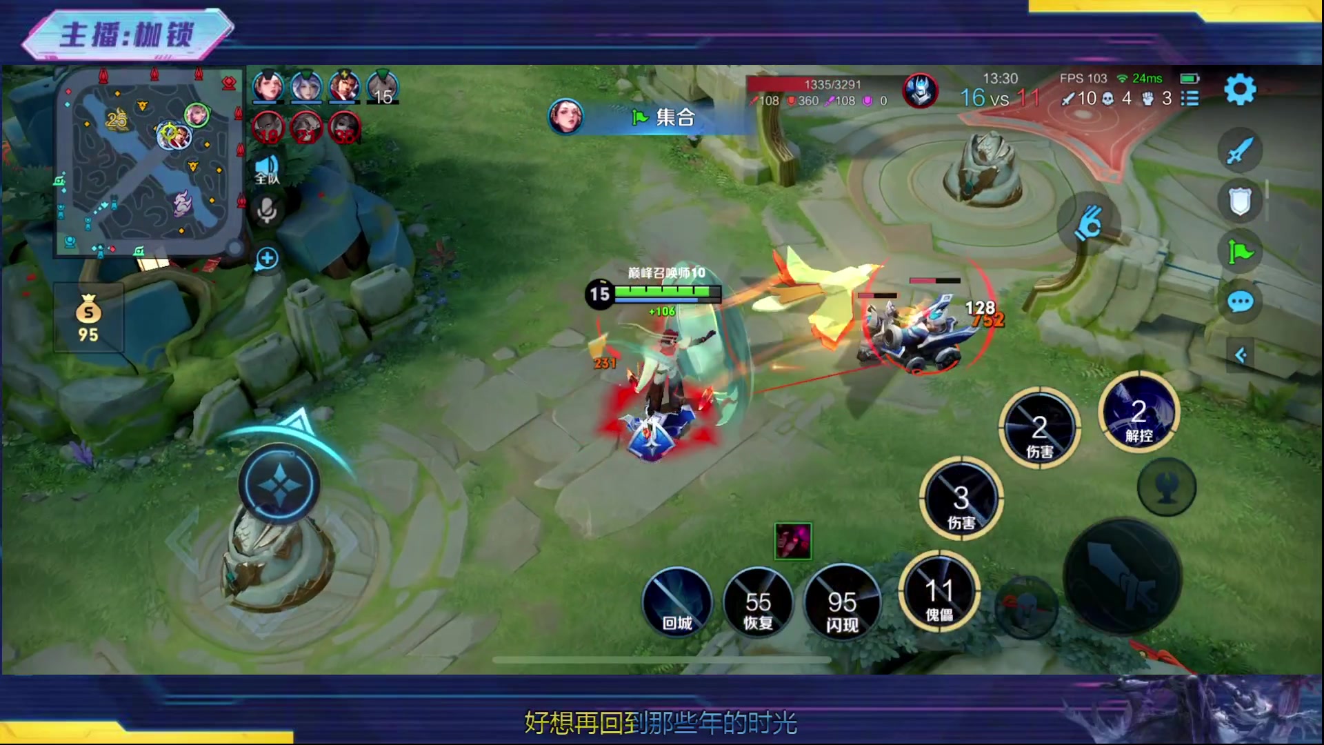 【2024-02-25 20点场】是个枷锁：冷静 沉稳 自信（修炼心性）