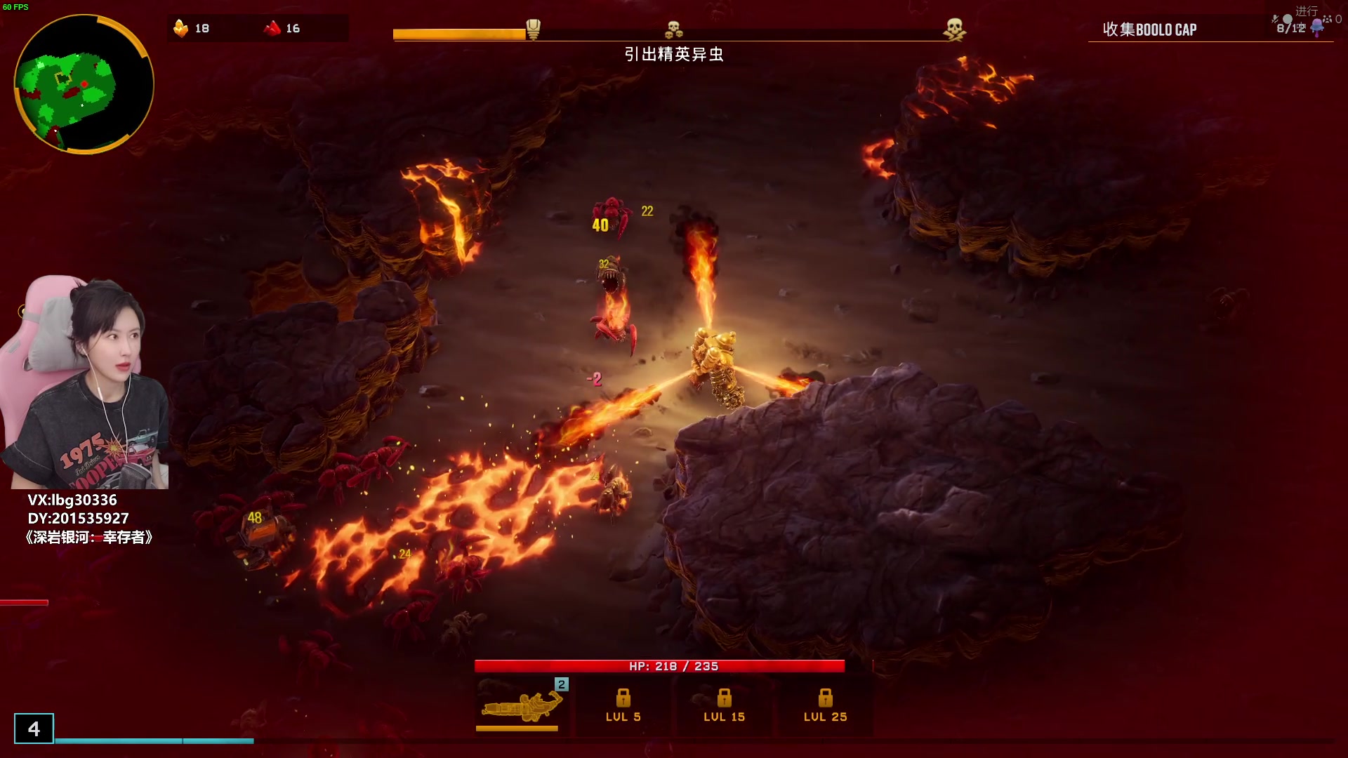 【2024-02-25 12点场】十三三三：⭐周一休息一天