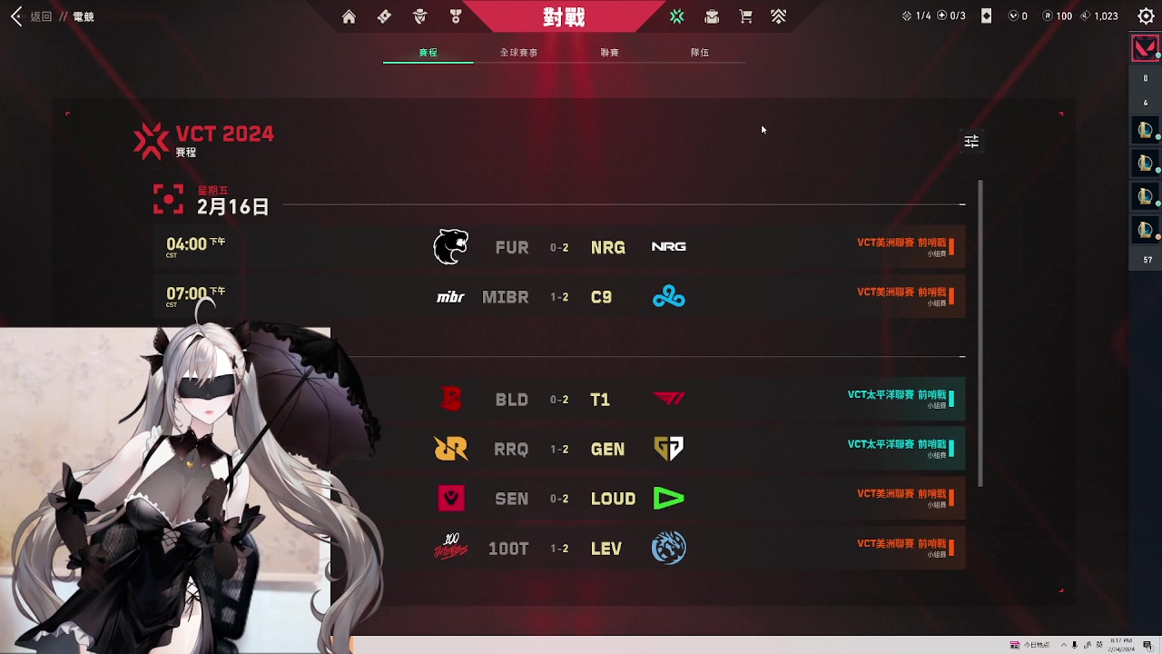 【2024-02-25 09点场】暴走的银剑君丶：银剑君的主人（之一）！`