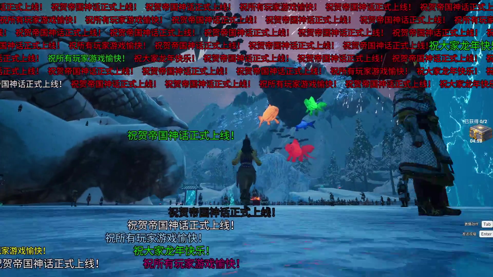 【2024-02-24 21点场】主播无忧丶：【无忧】CSTG三处征战帝国神话