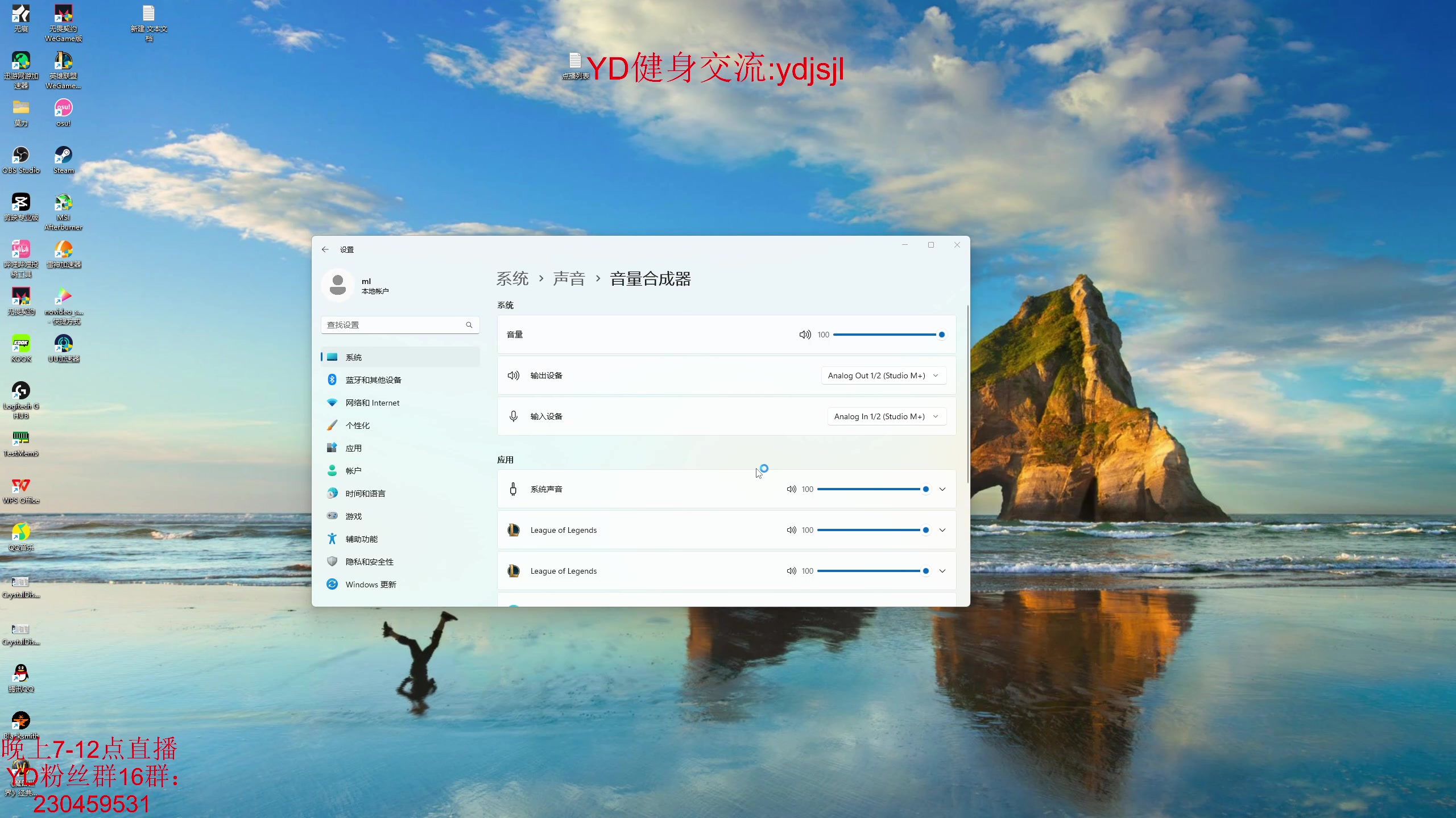 【2024-02-24 21点场】YD解说丶：YD解说  超级全能王！