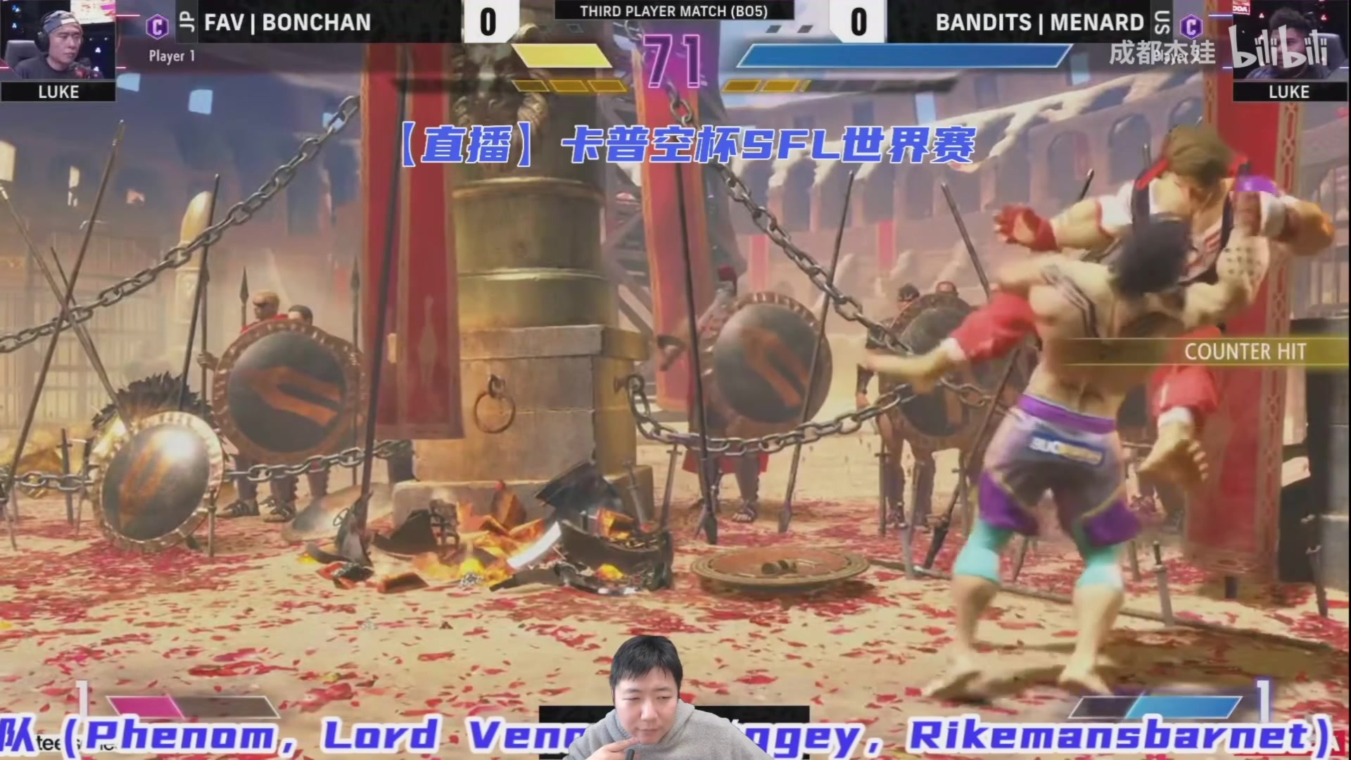 【2024-02-25 14点场】猫叔灬灬：【猫叔】街霸6 先看看SFL总决赛~~~