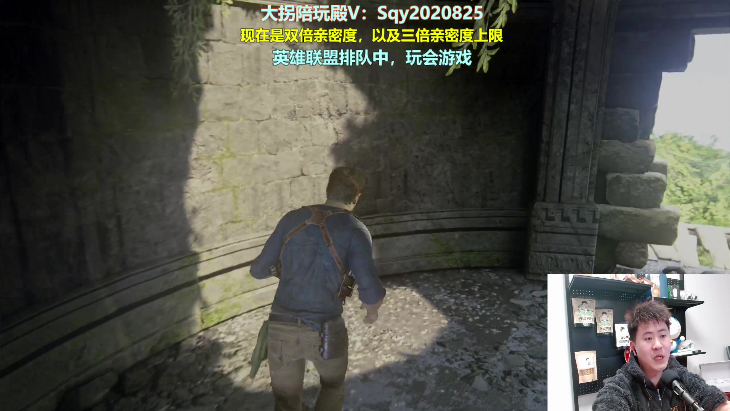 【2024-02-25 20点场】放逐大帝灬：诸位爷，里边请！