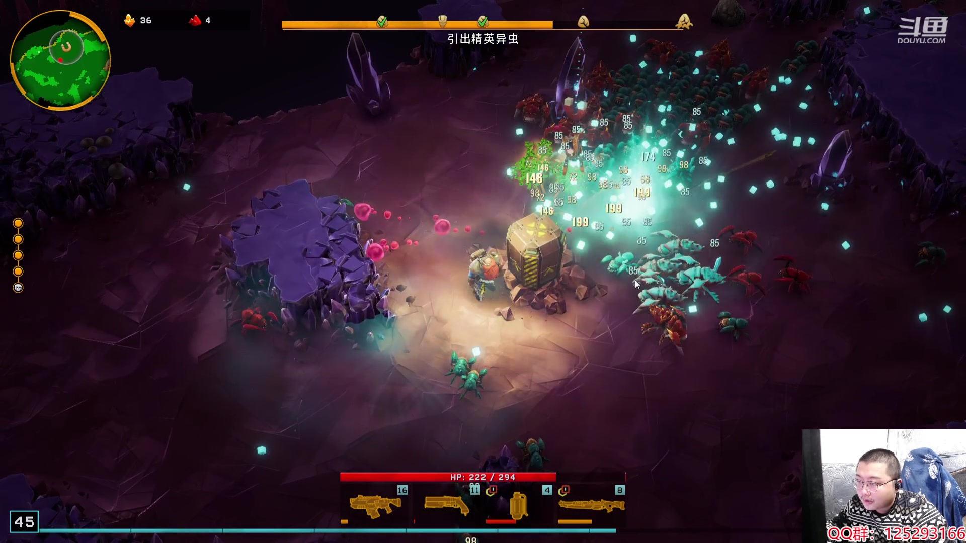 【2024-02-25 18点场】驴酱的冯雨大王：冯雨：保持理智，热爱生活！