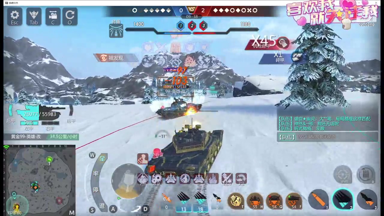 【2024-02-24 16点场】神怒布雷多：神怒布雷多的直播间